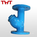 Ductile iron bolted bonnet stainless steel filiter flange end Y Strainer with drain plug